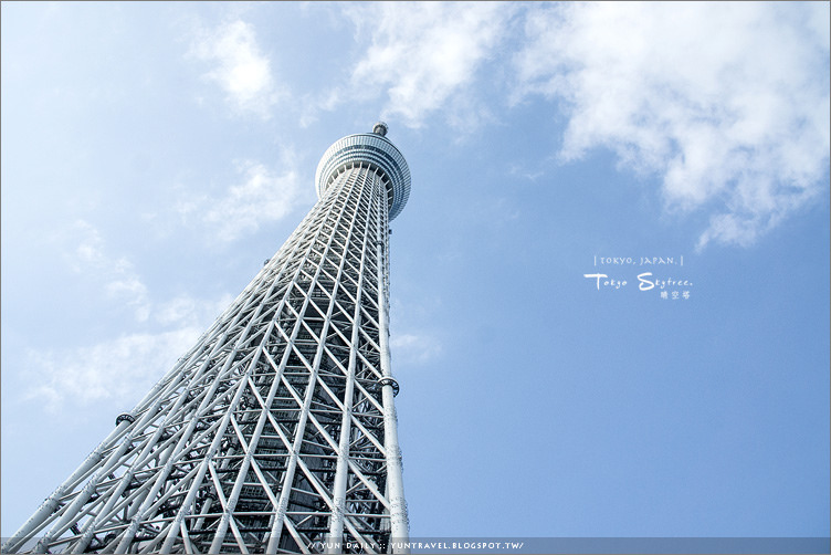 東京自由行︱晴空塔下的慢行散策．十間橋美麗的倒景如畫