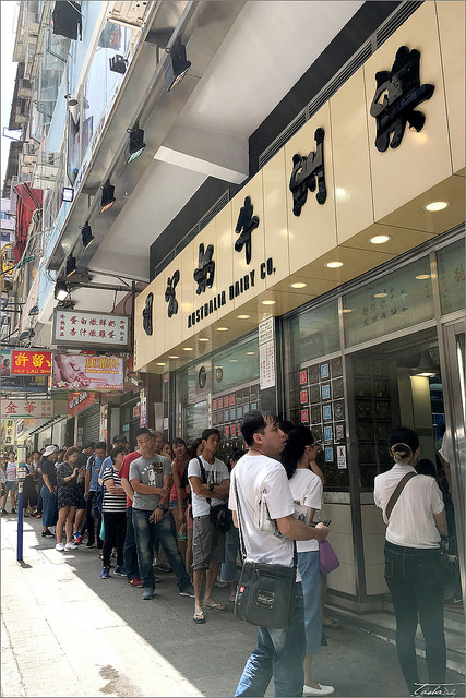 香港吃貨行丨澳洲牛奶公司．香港人排隊也甘願、第一名推薦炒蛋