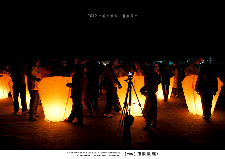 2012平溪天燈節
