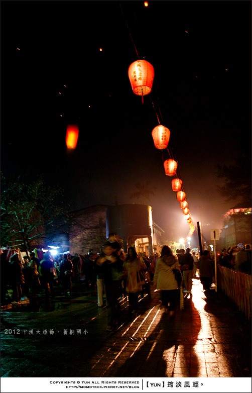 2012平溪天燈節